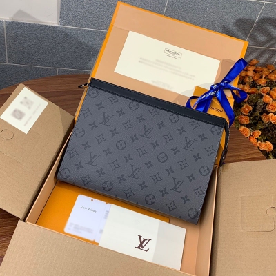 LV路易威登 M69535銀色 Pochette Voyag...