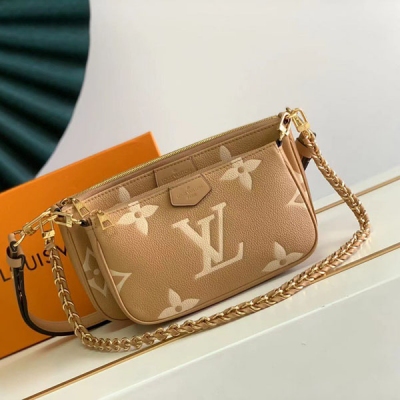 LV路易威登 Multi Pochette Accessor...