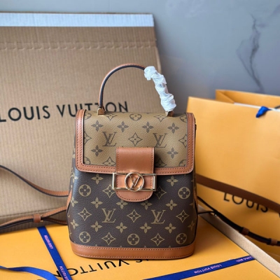 LV路易威登 DAUPHINE 女士小號雙肩包 M45142
