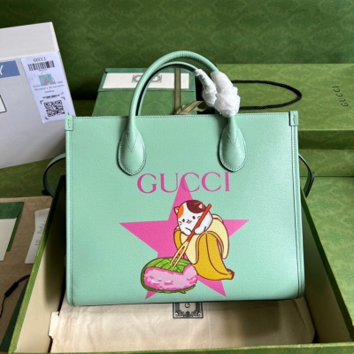 GUCCI古馳 Bananya 香蕉印花淺綠色托特包 659...