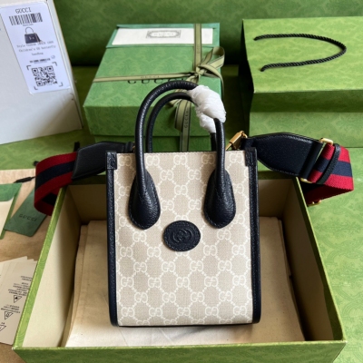 GUCCI古馳 米膠藍皮條紋肩帶小號托特包 699406