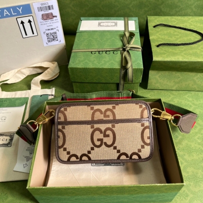 GUCCI古馳 Ophidia 超級雙G棕色皮革迷你手袋 6...