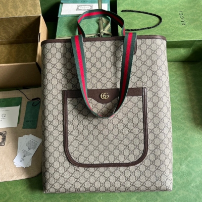 GUCCI古馳 條紋織帶Ophidia系列GG男士大號托特包...