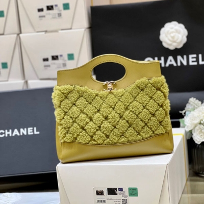 CHANEL香奈兒 2023A mini 31bag 綠色泰...