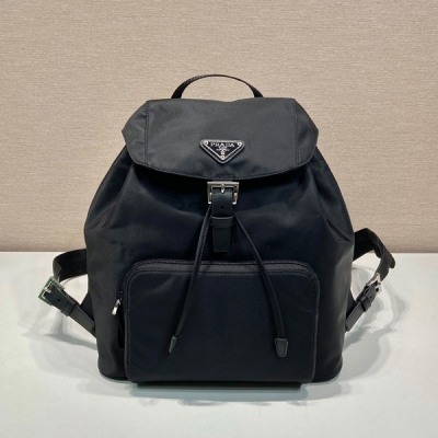 PRADA普拉達 輕便實用爆款中古背包 1BZ832
